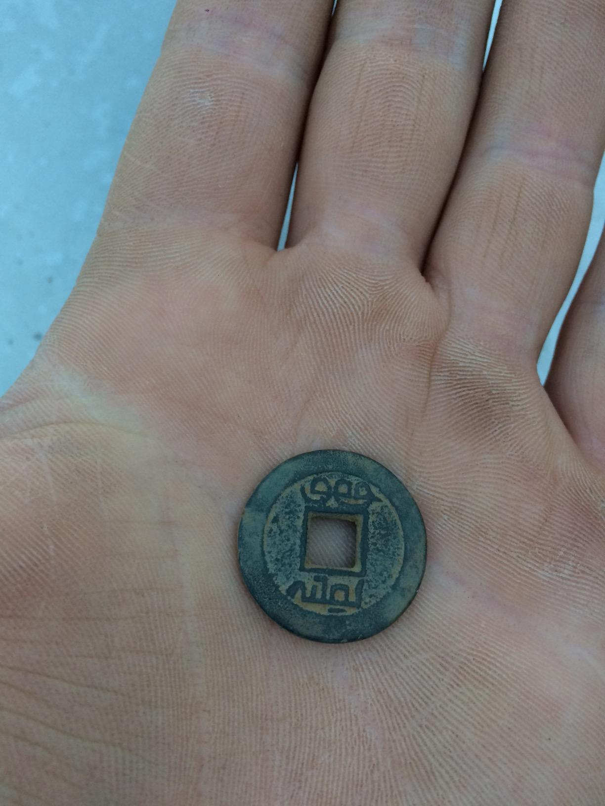 Fisher F75 Multi-Purpose Metal Detector customer photo 1