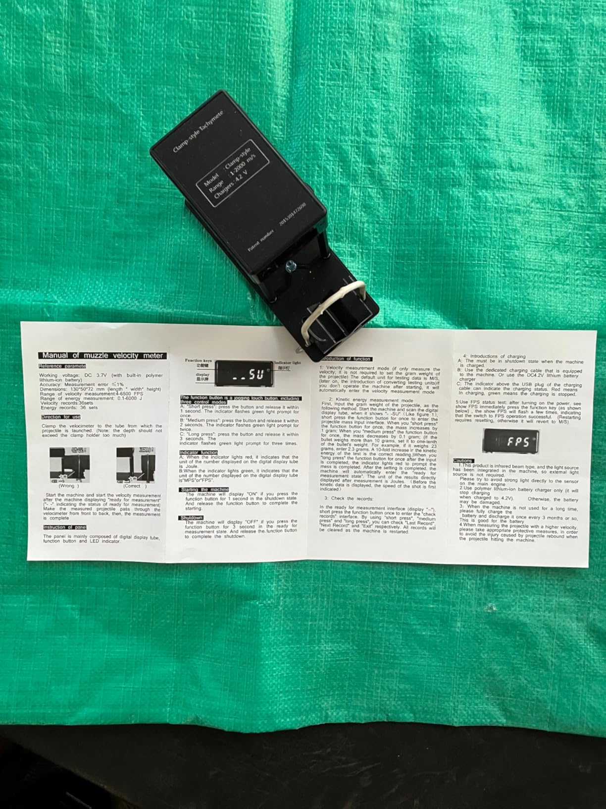 Eyes.sys High Precision Ballistic Shooting Chronograph Airsoft Bullet Arrow Velocity Meter Kinetic Energy Meter Chargeable MPS/FPS Joules Reading for Archery Hunting Prep customer photo 1