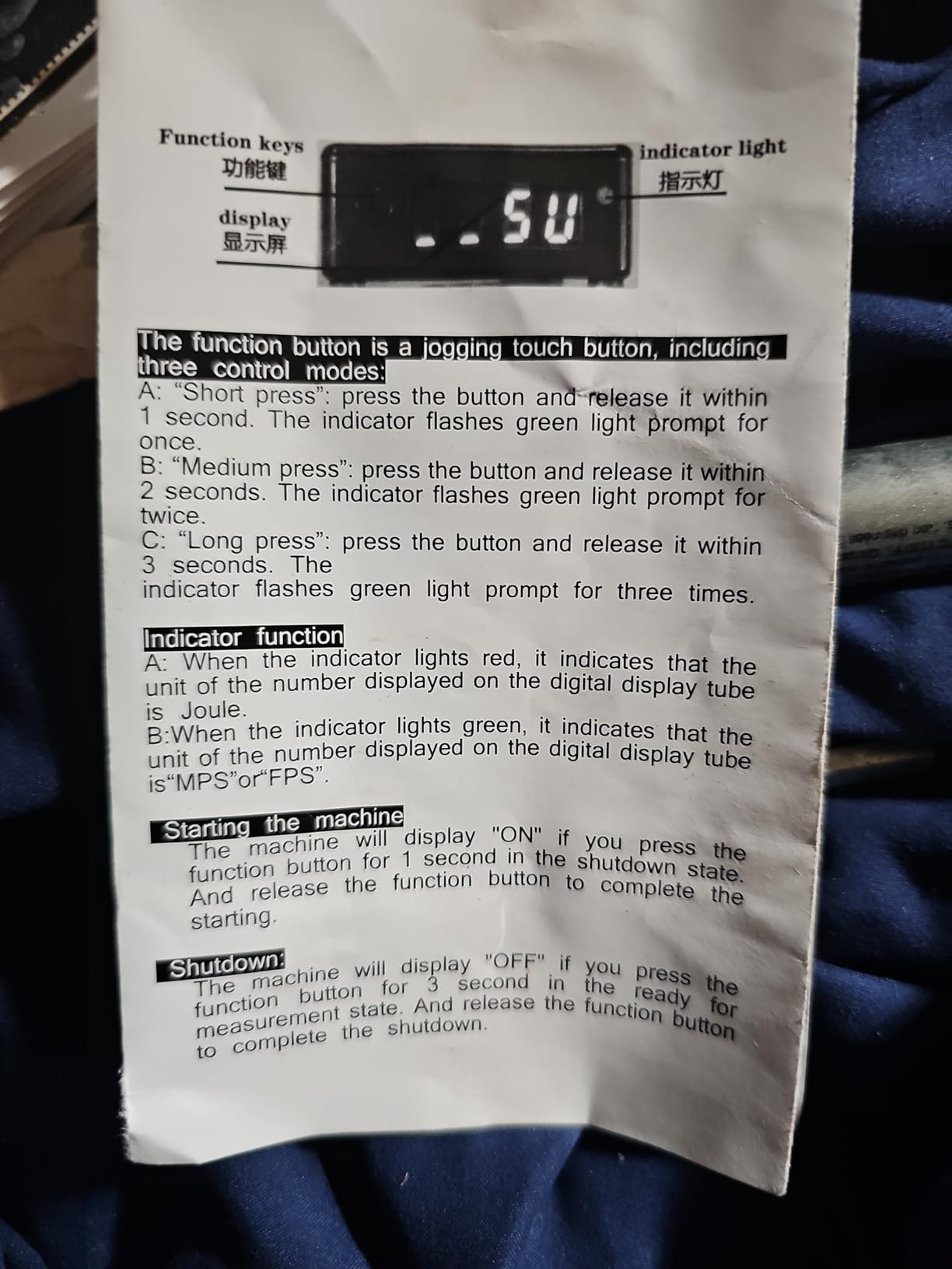 Eyes.sys High Precision Ballistic Shooting Chronograph Airsoft Bullet Arrow Velocity Meter Kinetic Energy Meter Chargeable MPS/FPS Joules Reading for Archery Hunting Prep customer photo 2