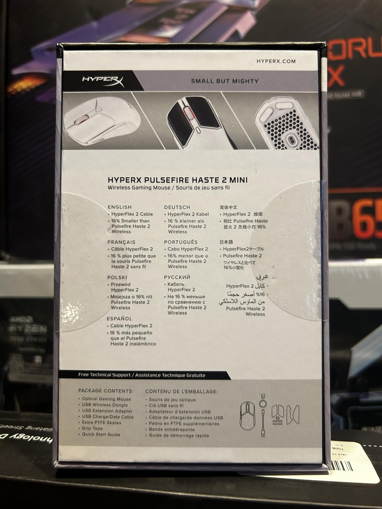 HyperX Pulsefire Haste 2 Mini - Wireless Gaming Mouse for PC Compact Lightweight Bluetooth 2.4GHz Black customer photo 2