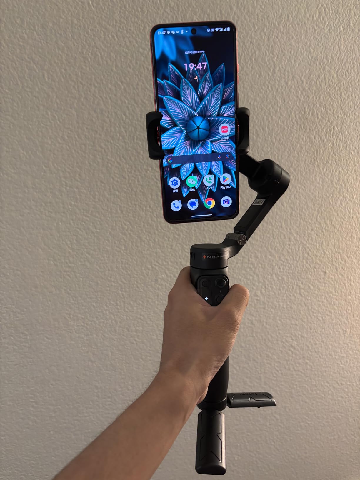 hohem iSteady X3 SE Plus Gimbal Stabilizer for iPhone, 3-Axis Phone Gimbal with Detachable Remote Control, Extendable Rod, 11-Hour Battery, Portable Foldable Stabilizer for Video Recording customer photo 2