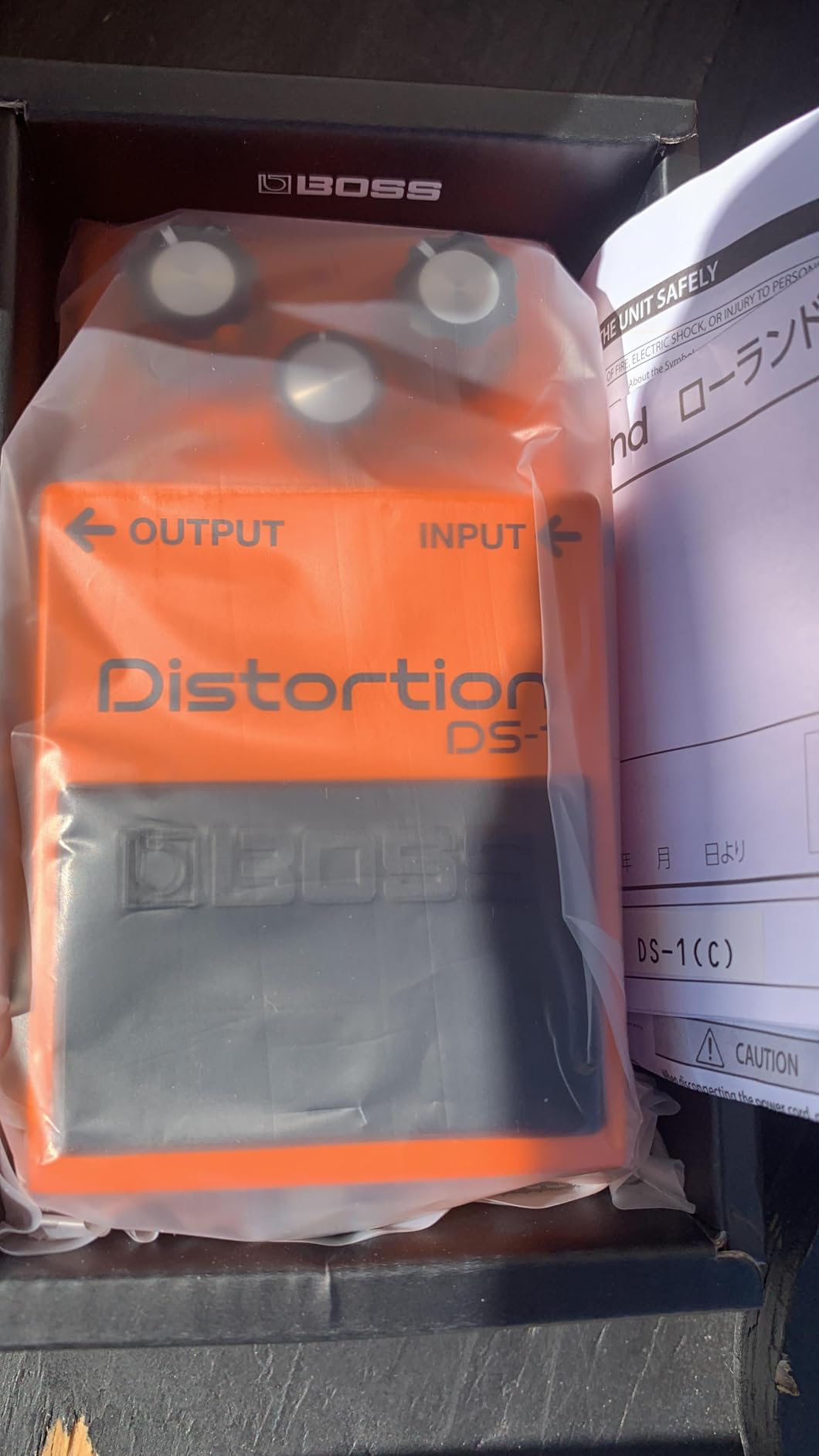 BOSS DS-1 Distortion | Compact Distortion Pedal | The Benchmark in Guitar Distortion customer photo 1