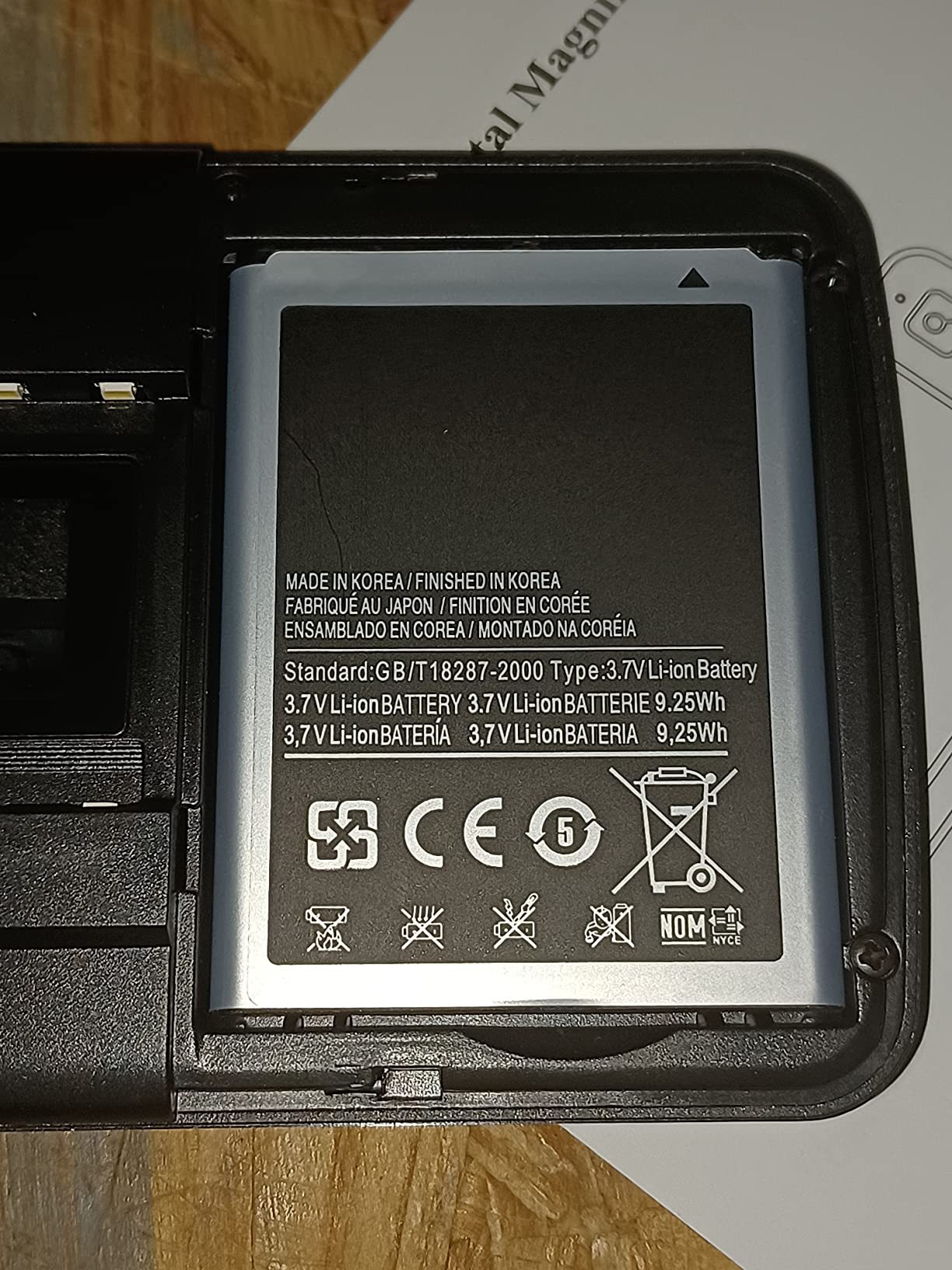 Koolertron Digital Video Magnifier,Handheld Portable Electronic Reading Aid Support AV Output to TV with 4X/8X/16X/32X Zoom Multiple 17 Kinds Color Mode, etc (5 inch, Black) customer photo 1