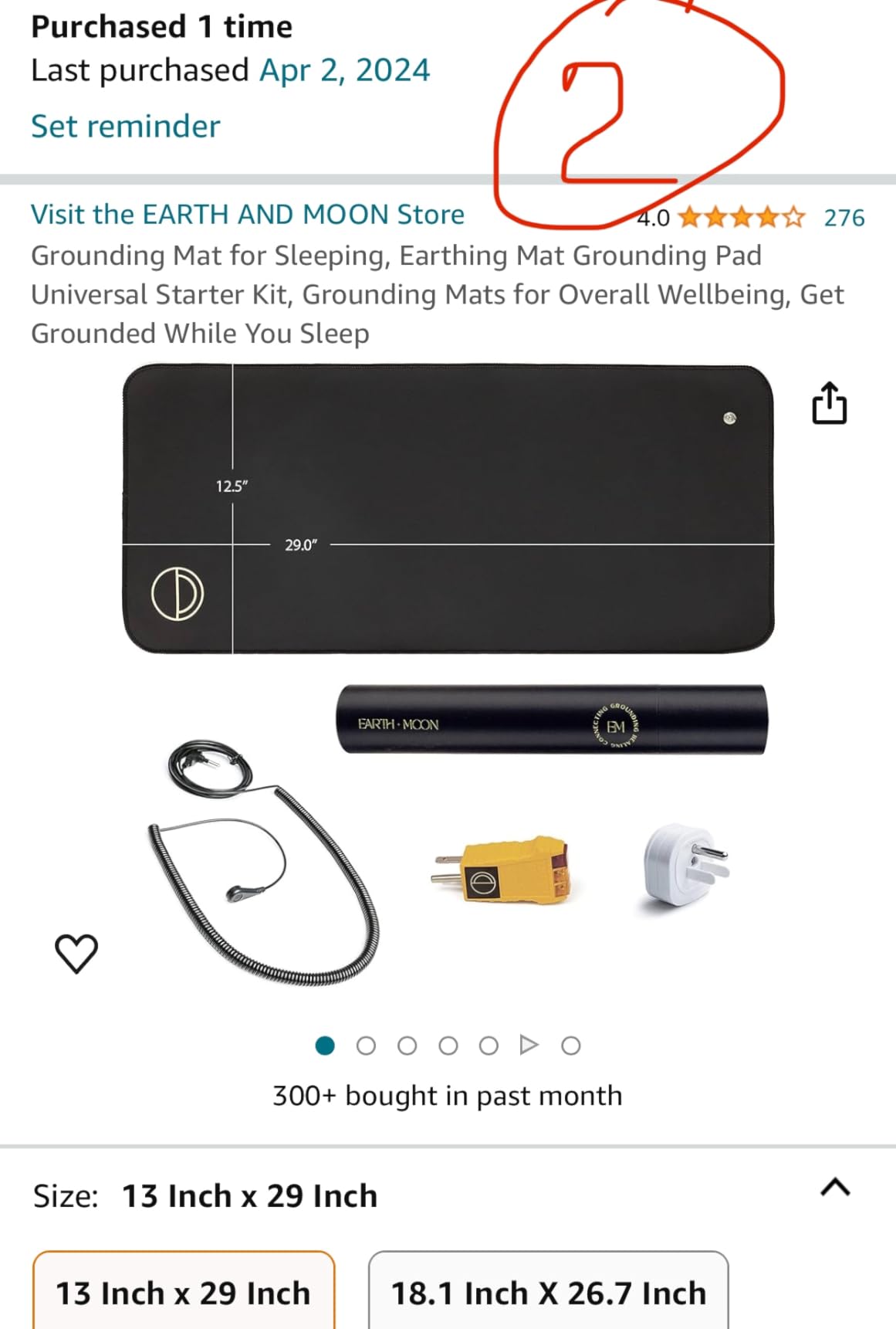 Earth and Moon Grounding Mat for Bed 24x35in - Full Body Grounding Pad and Mattress Cover for Pain, Inflammation and Restful Sleep, Includes 15 Feet Cord and Outlet Tester for Safe Use customer photo 1