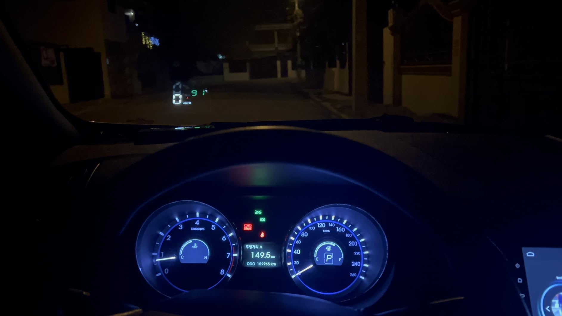 Heads Up Display for Cars, Digital Speedometer for Car A8 with OBD Function, 5.5 Inch Large Screen, HUD Speedometer for Car for All Vehicles (OBD2 Speedometer A8) customer photo 1