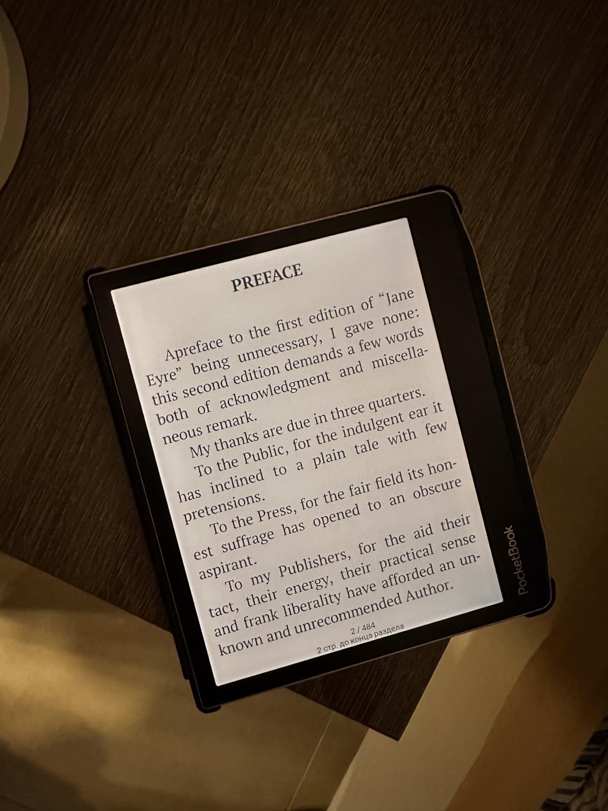 PocketBook Era E-Reader, Stardust Silver, 16GB | 7