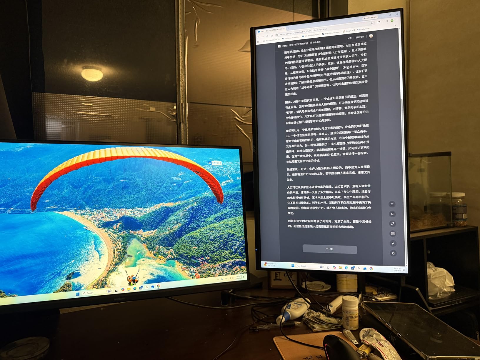 ARES WING Dual Monitor Arm for Ultrawide Heavy Duty Curved Monitor Stacking, Fits 17-49 Inch, Vertical Gas Spring Double Monitor Stand with USB, Adjustable Dual Monitor Mount for Desk, Black customer photo 1