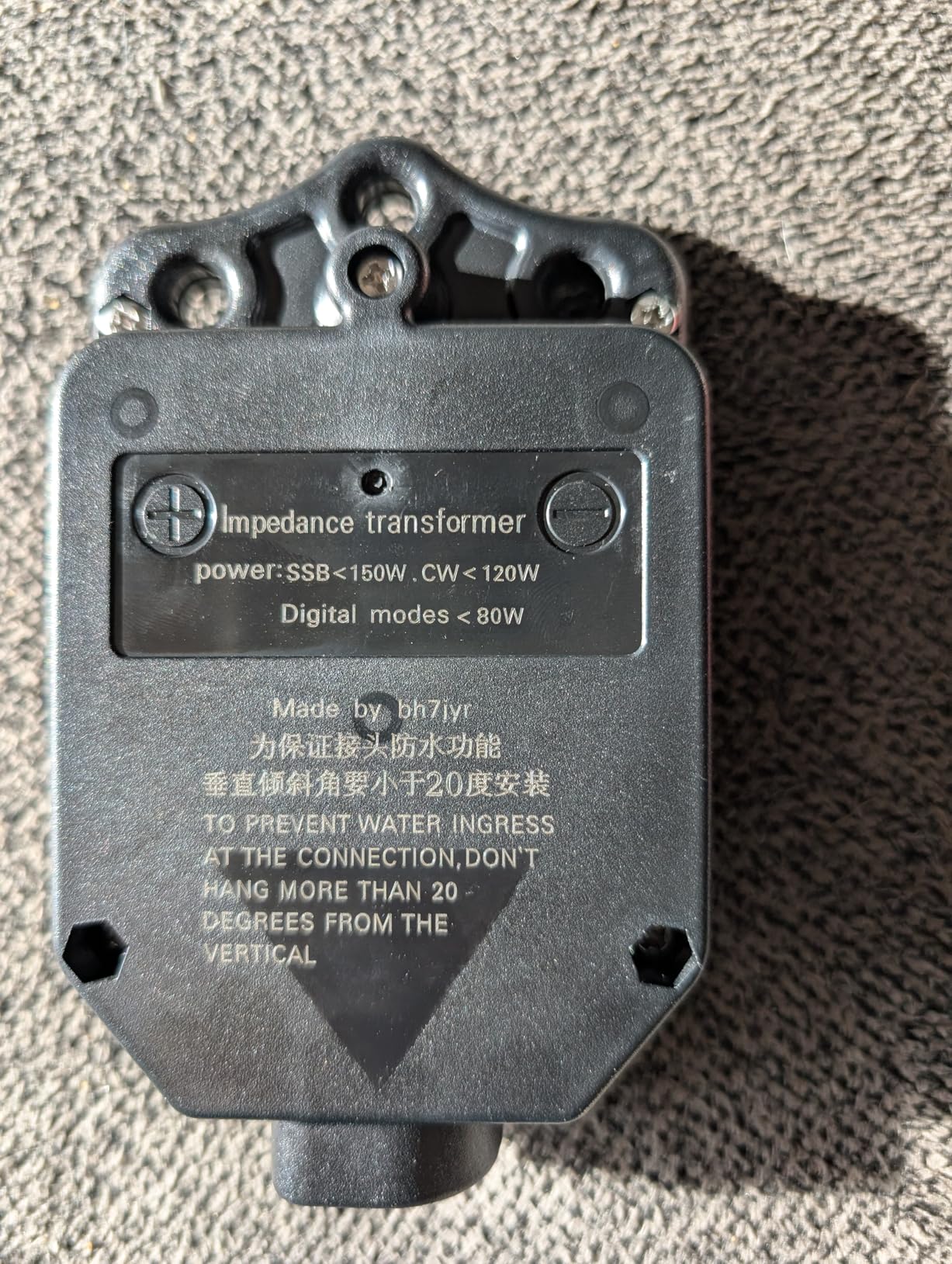 Upgraded 150W HF End Fed Antenna 1-30MHz,1:64 Balun Shortwave Radio Half-Wave Antenna CW FM AM FT4 FT8 SSB 4 Band 8 Band customer photo 1