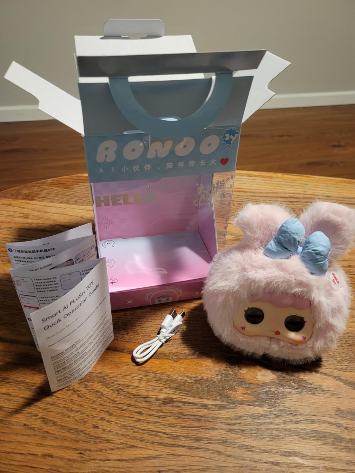 AI Smart Stuffed Animal with ChatGPT - Multilingual Emotional AI Companion Plush Toy, Interactive Learning Assistant & Memory Trainer for Kids 3+, Parental Control App with Chat Summary customer photo 1