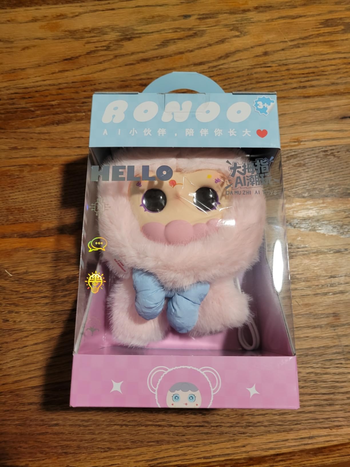 AI Smart Stuffed Animal with ChatGPT - Multilingual Emotional AI Companion Plush Toy, Interactive Learning Assistant & Memory Trainer for Kids 3+, Parental Control App with Chat Summary customer photo 2