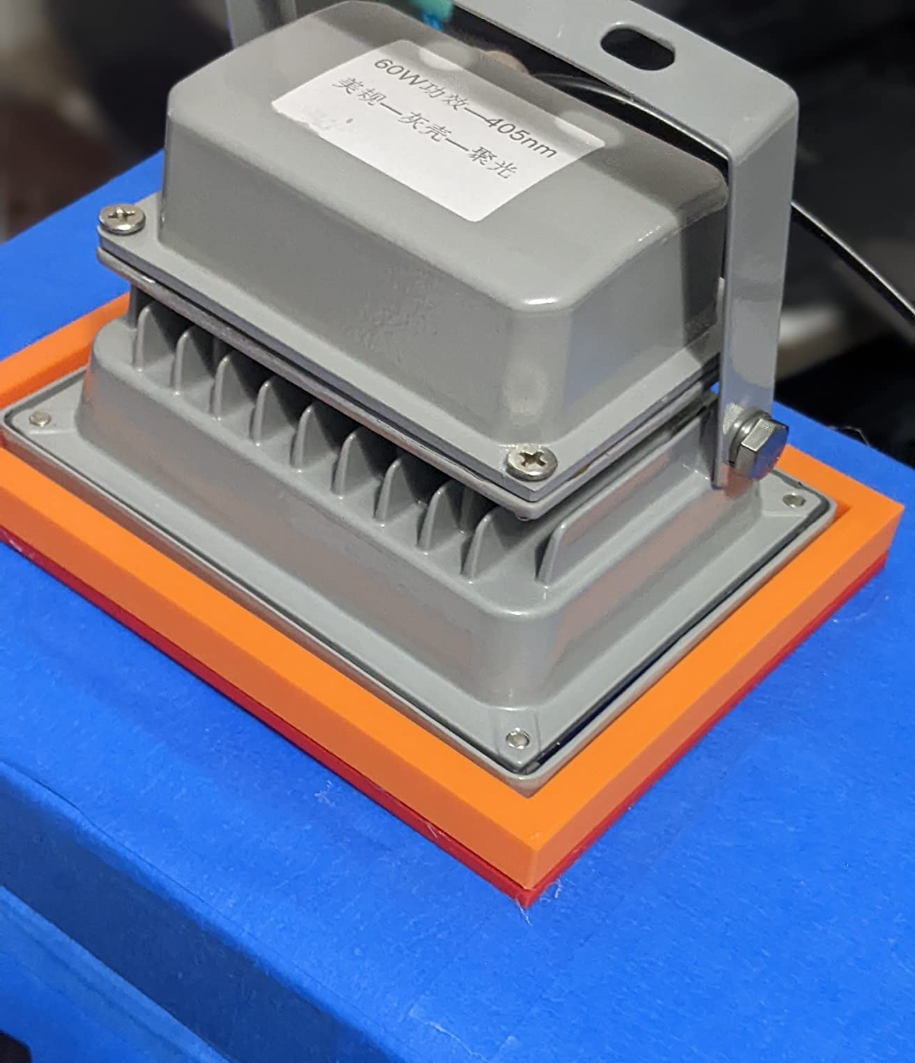 Comgrow 405nm UV Resin Curing Light with 360-Degree Turntable | SLA DLP LCD printer compatible, solar rotating stand, photosensitive resin curing and DIY enclosure use. customer photo 2