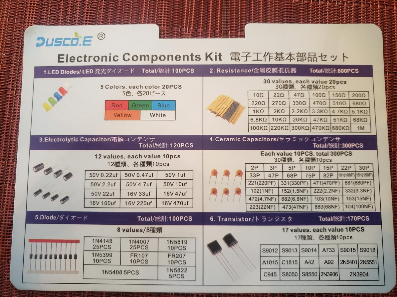 Electronic Component Kit Total 1390 Pcs, LED Diodes | Metal Film Resistors, Electrolytic Capacitor Package, Common Diodes, Ceramic Capacitors, Common Transistor Assortment Box customer photo 2