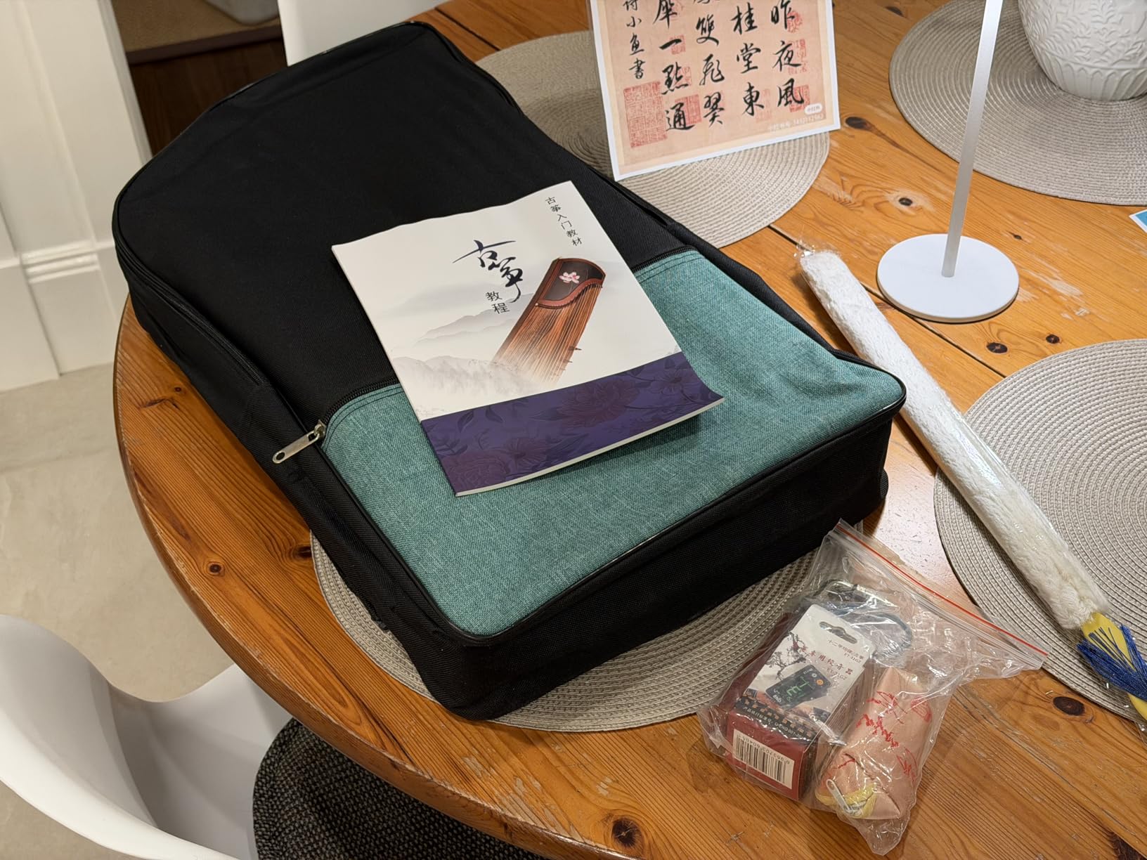LANDTOM Guzheng Finger Trainer with Full Accessories/Guzheng Code/Backpack, Suitable for Professional/Adult/Beginner/Children 21 Strings (A, strings on bridges) customer photo 2