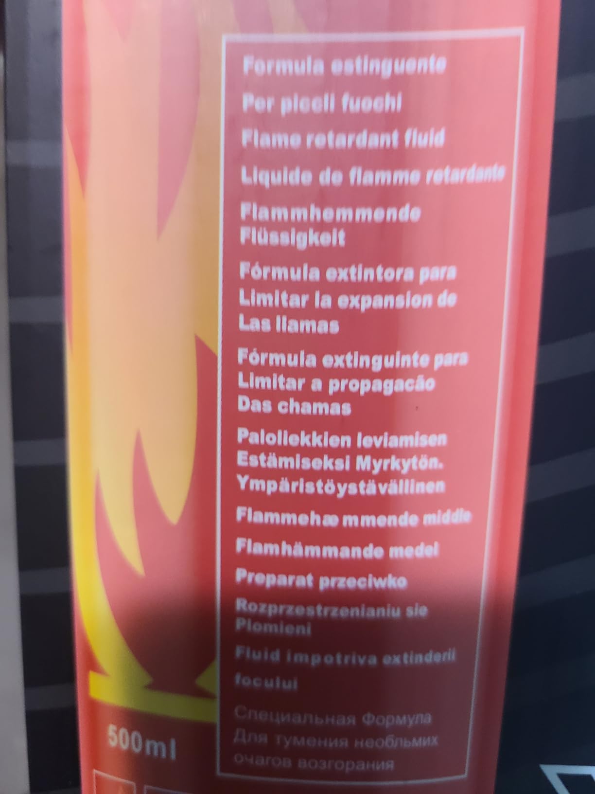 Mondoshop Fire Blankets Emergency for Kitchen Home - Fire Retardant Blanket customer photo 2