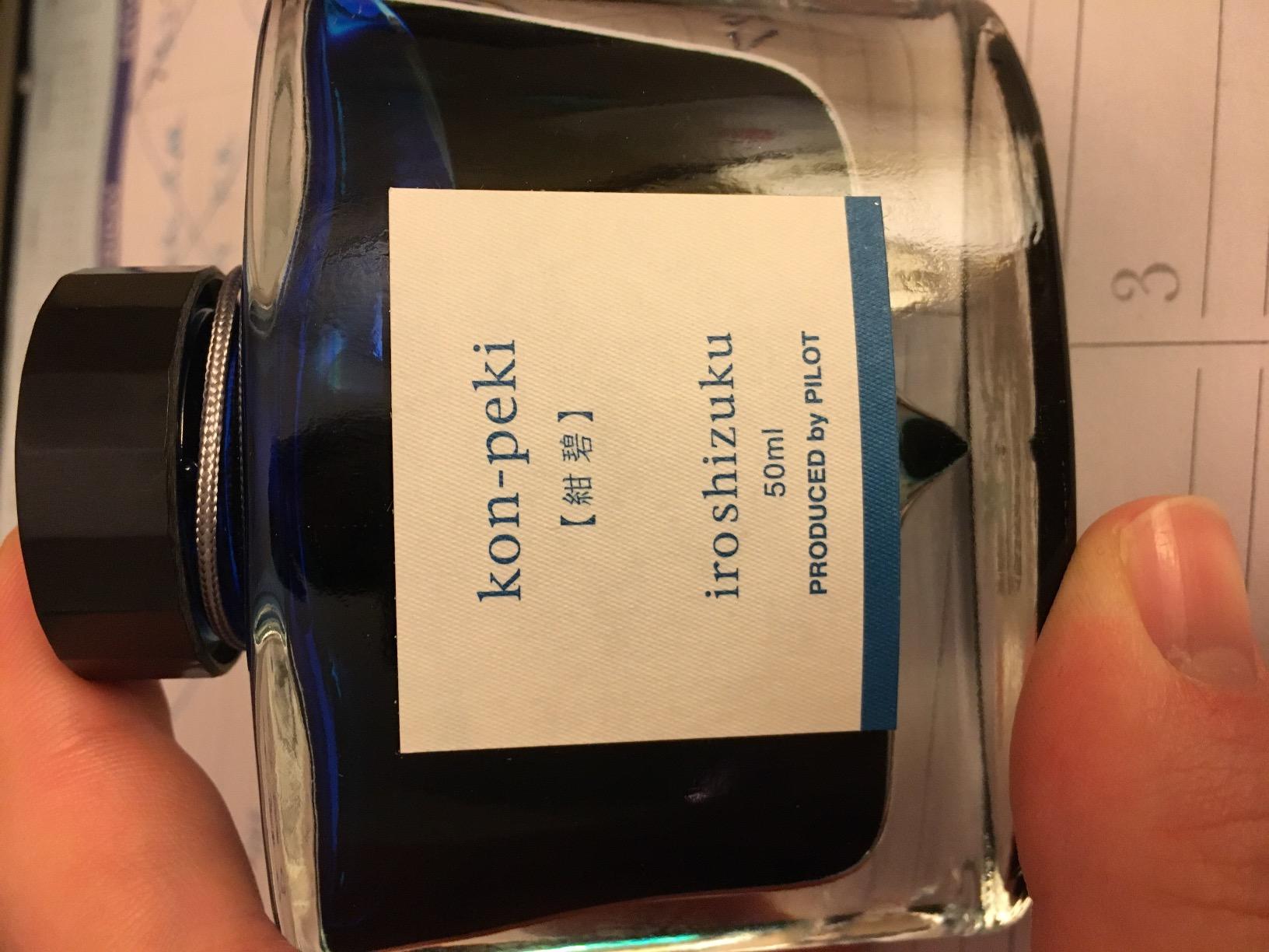 PILOT Iroshizuku Bottled Fountain Pen Ink, Kon-Peki, Deep Blue (Turquoise Blue) 50ml Bottle (69212) customer photo 2