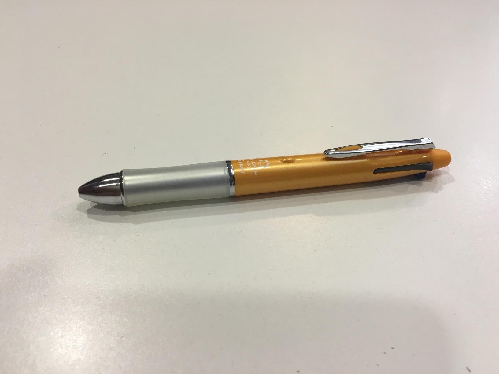 Pilot Dr.Grip 4 Plus 1, 4 Color 0.5mm Ballpoint Multi Pen and 0.5mm Mechanical Pencil, Shell Pink Barrel (BKHDF1SEF-ＳＰ) customer photo 1