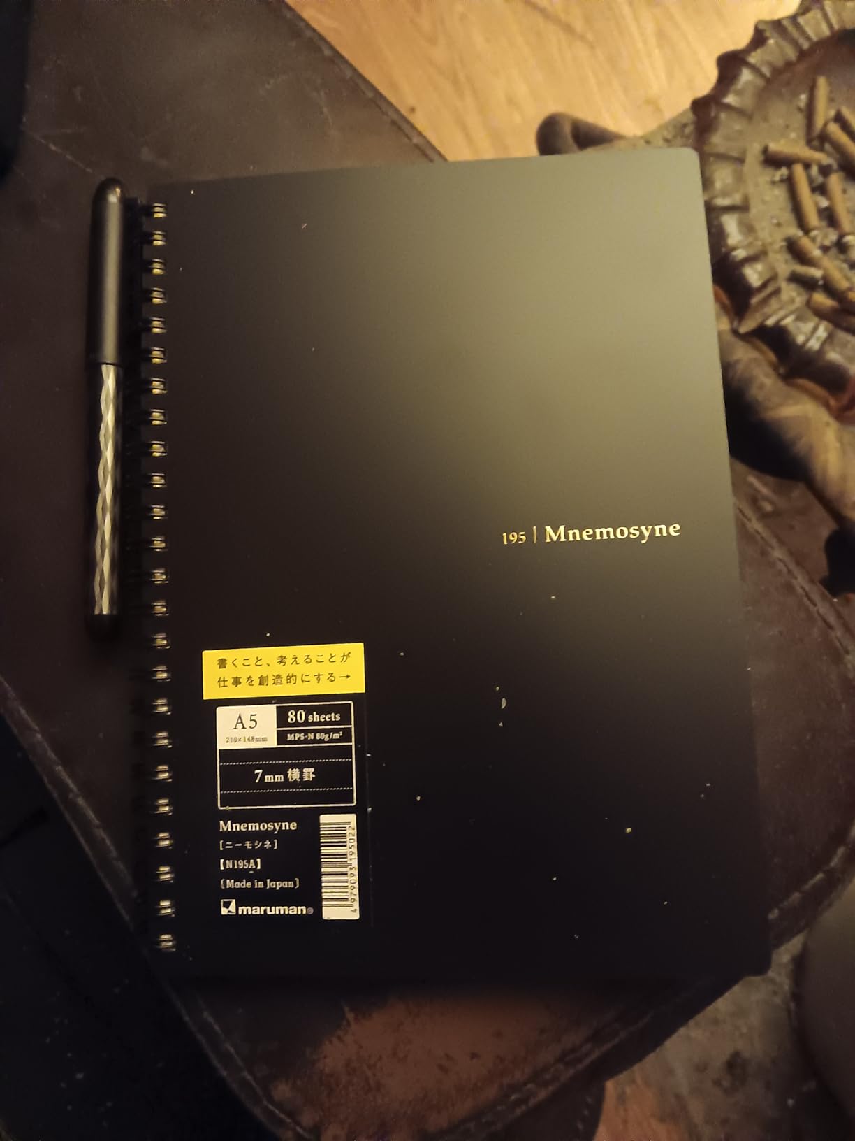 Maruman Mnemosyne Spiral Notebook, A5, 5.83