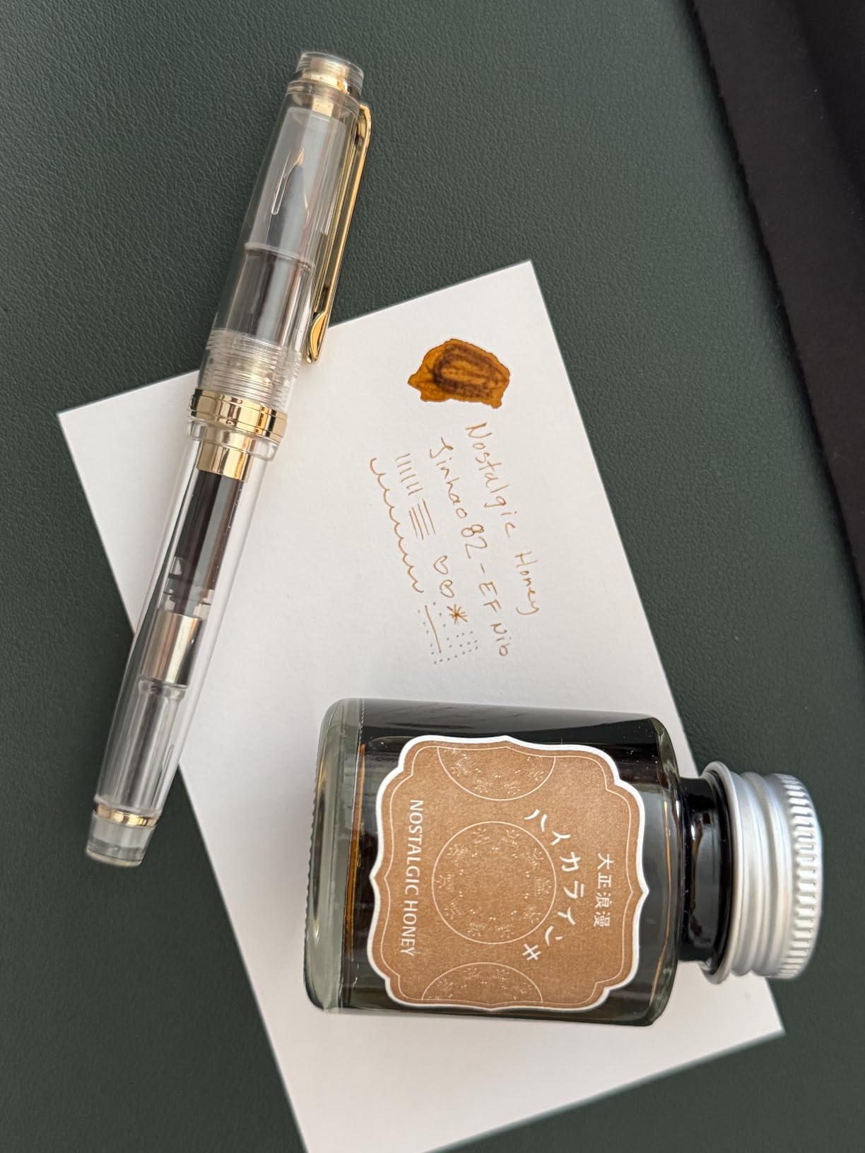 Teranishi Chemical Industry TRH-40ML-T65 Guitar Taisho Roman High Color Ink Opera Rose customer photo 2