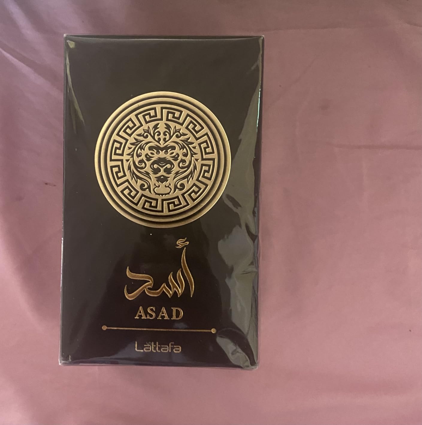 Lattafa Asad 5th Anniversary Edition – Spicy, Woody, Amber, Sweet – 2 Piece Eau de Parfum Gift Set for Men (Asad + Asad Zanzibar, 2 × 3.4 Ounce / 100 ml Sprays) customer photo 1