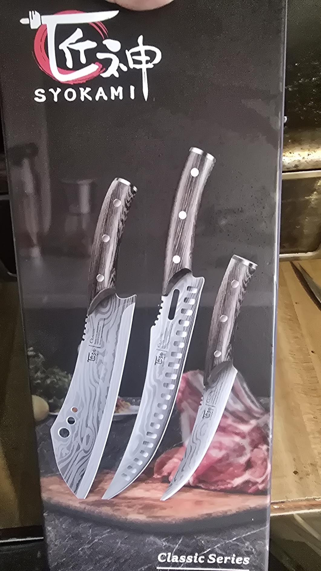 SYOKAMI Brisket Slicing Knife Set, Carving & Boning Knife for Meat & Turkey customer photo 1